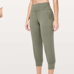 Lululemon Align Jogger Crop *23"